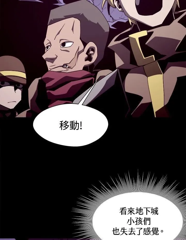 第36话86