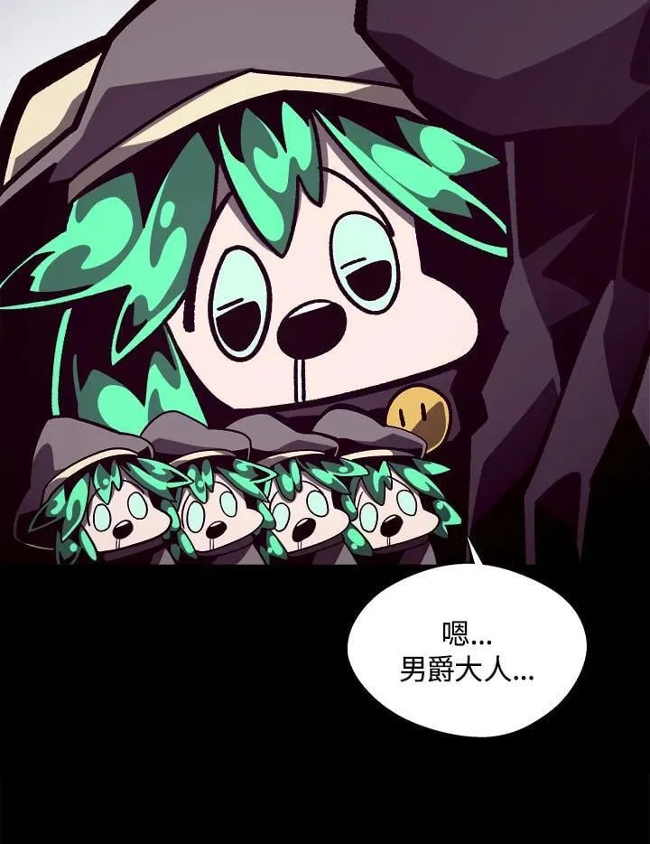 第45话19