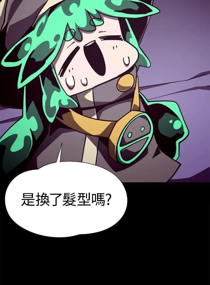 第56话2
