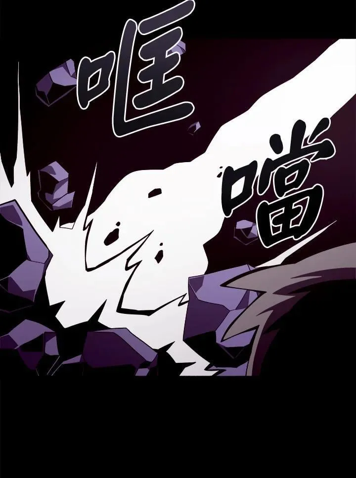 第18话6