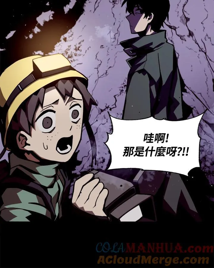 第1话36