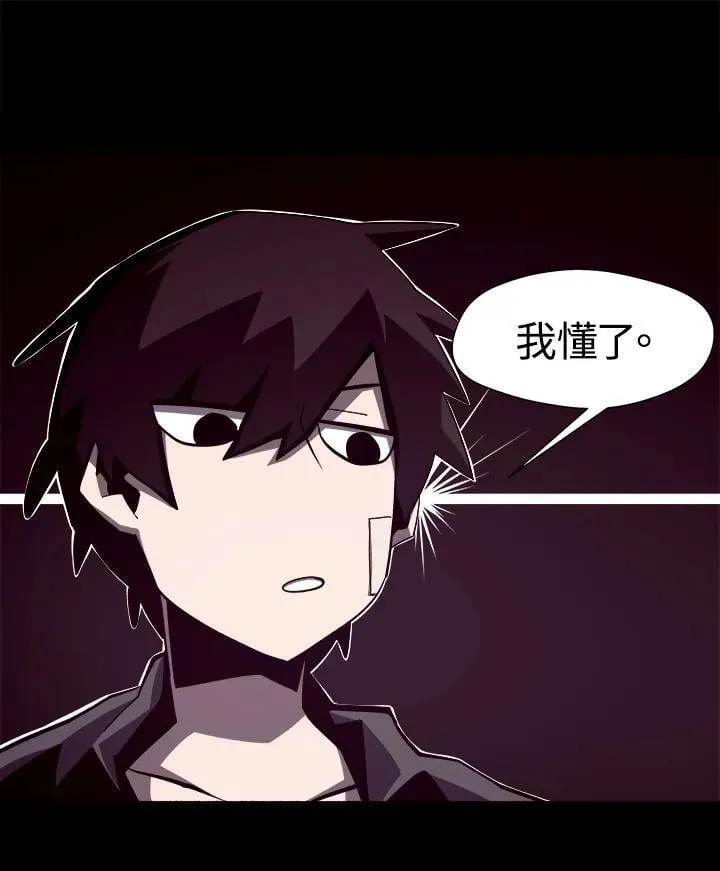 第14话102