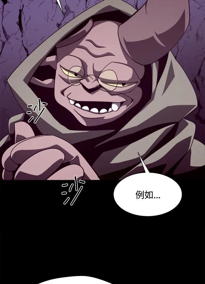 第34话38