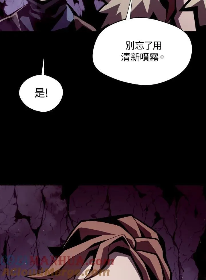 第9话36