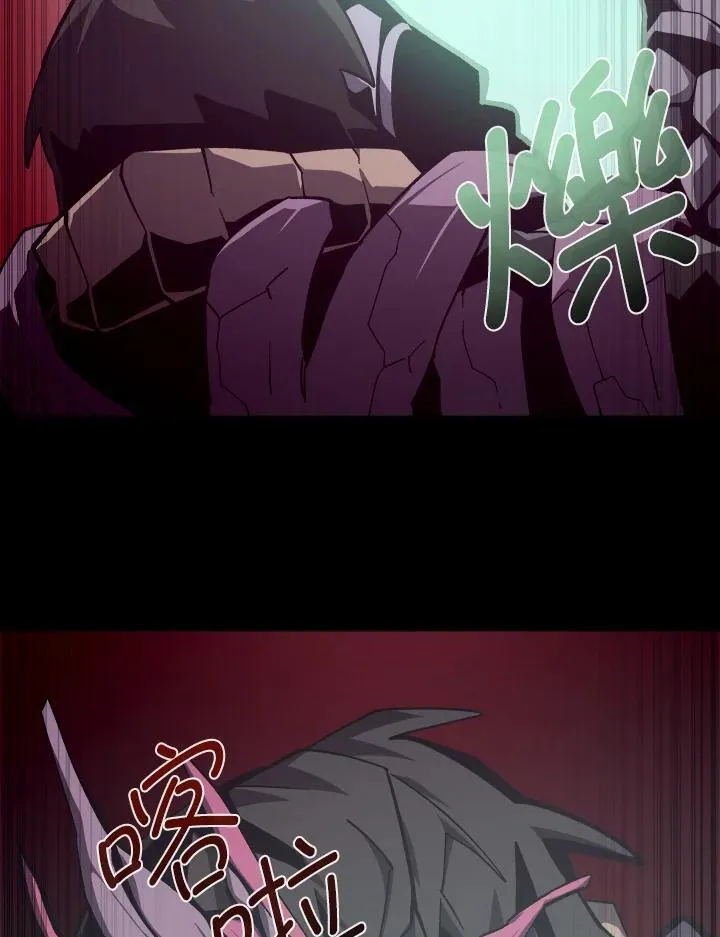 第59话63