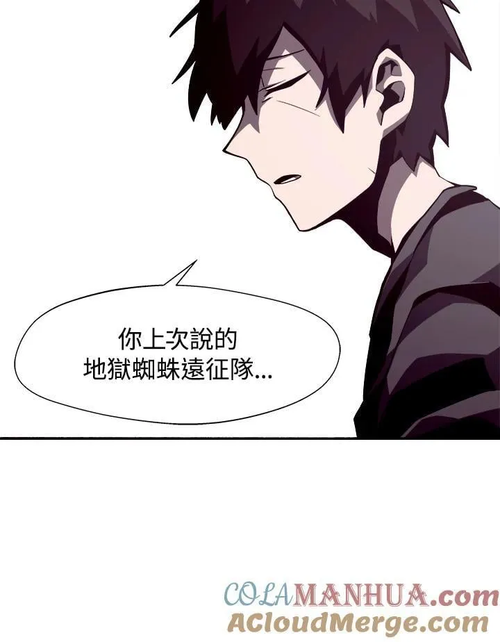 第8话36