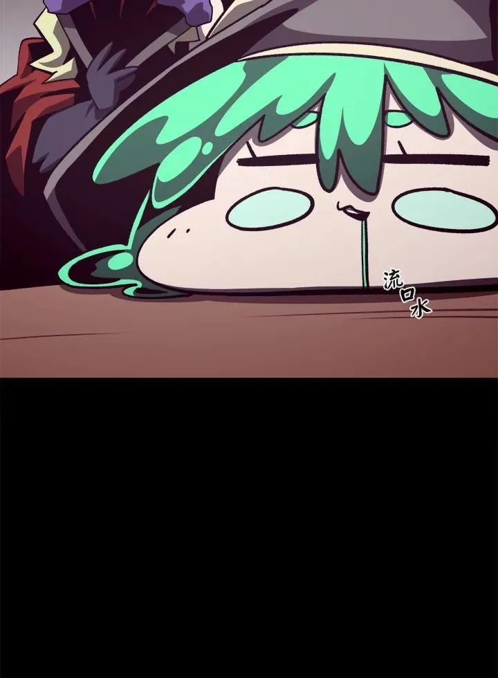 第55话59