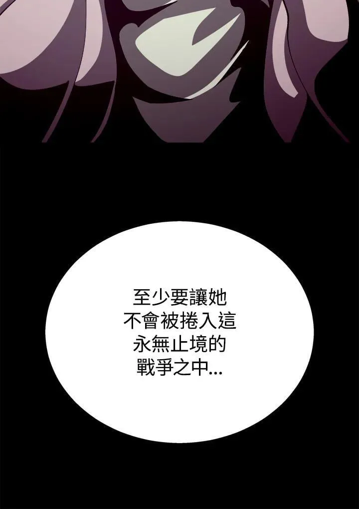 第62话42