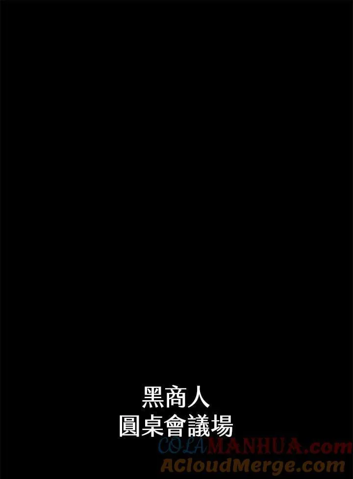 第40话100