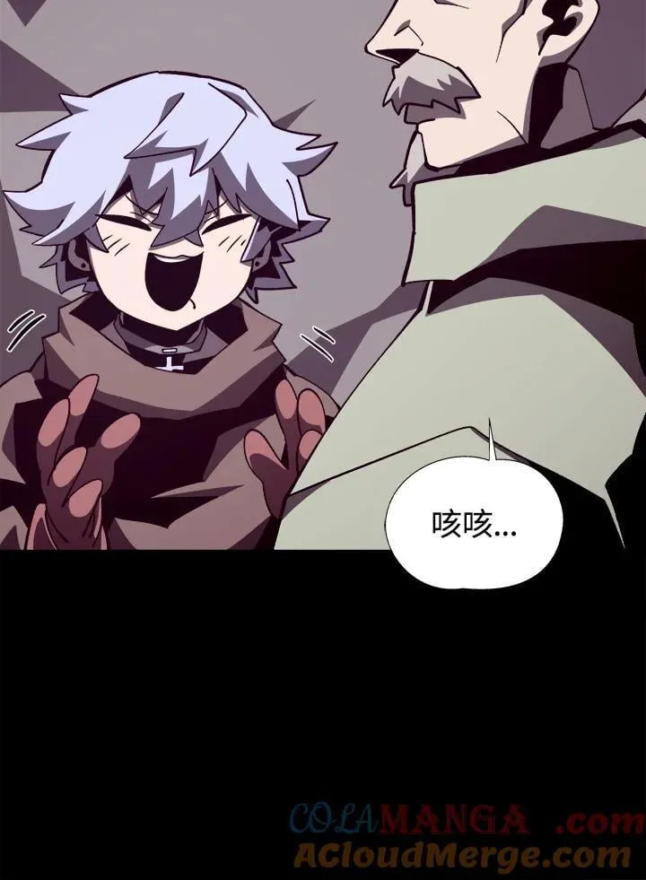 第81话72