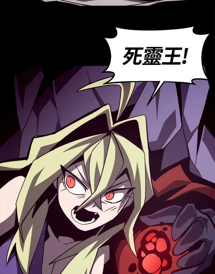 第59话82