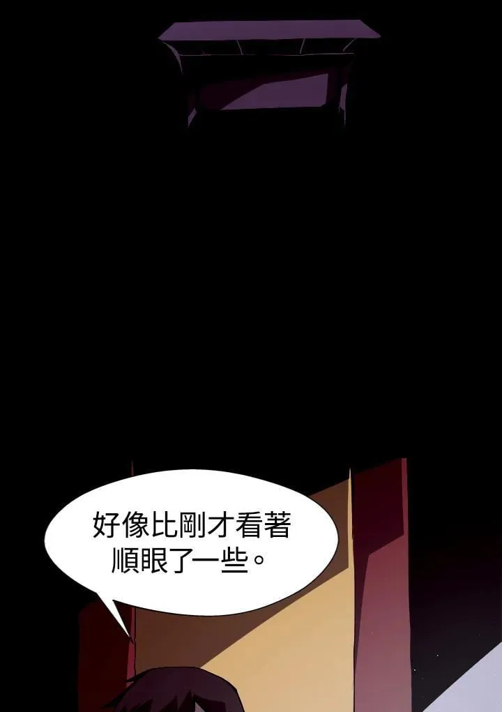 第3话55