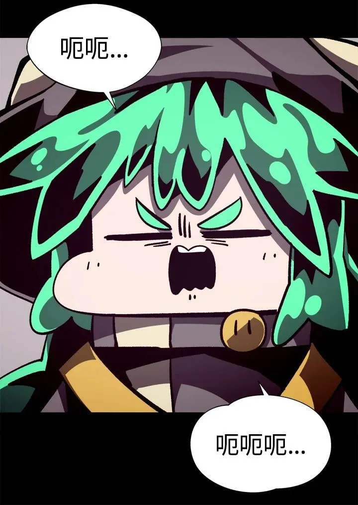 第53话77