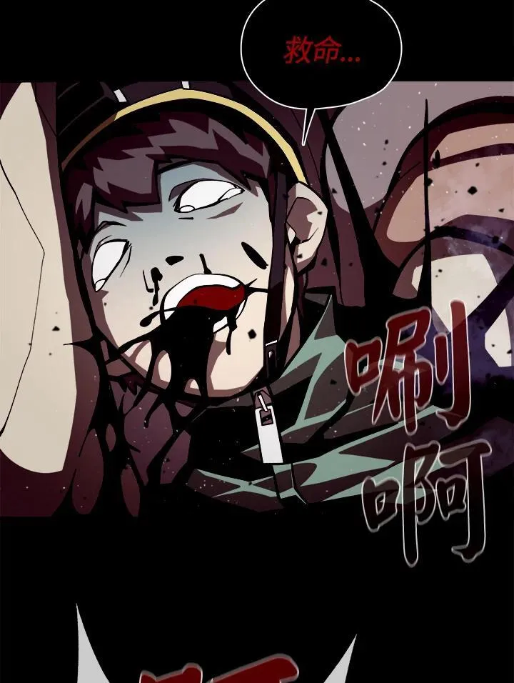 第1话101