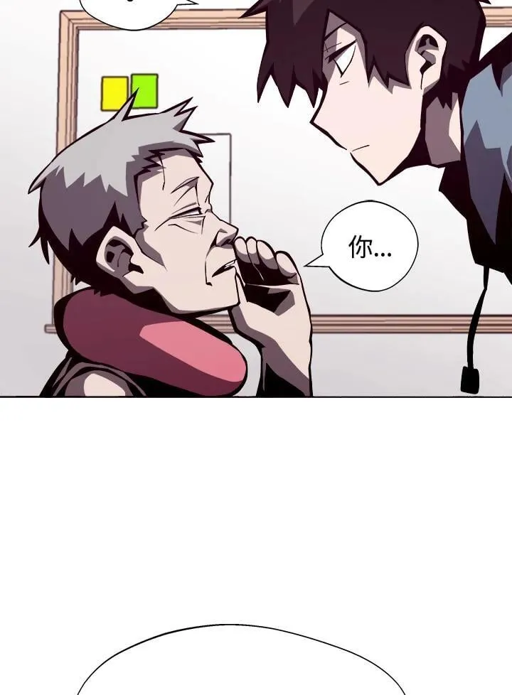 第5话86