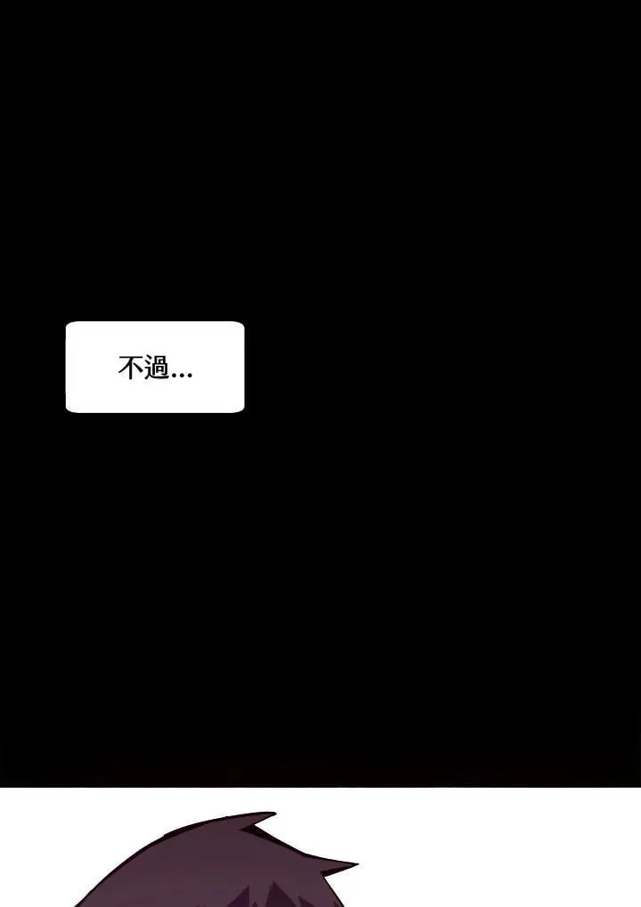 第4话49