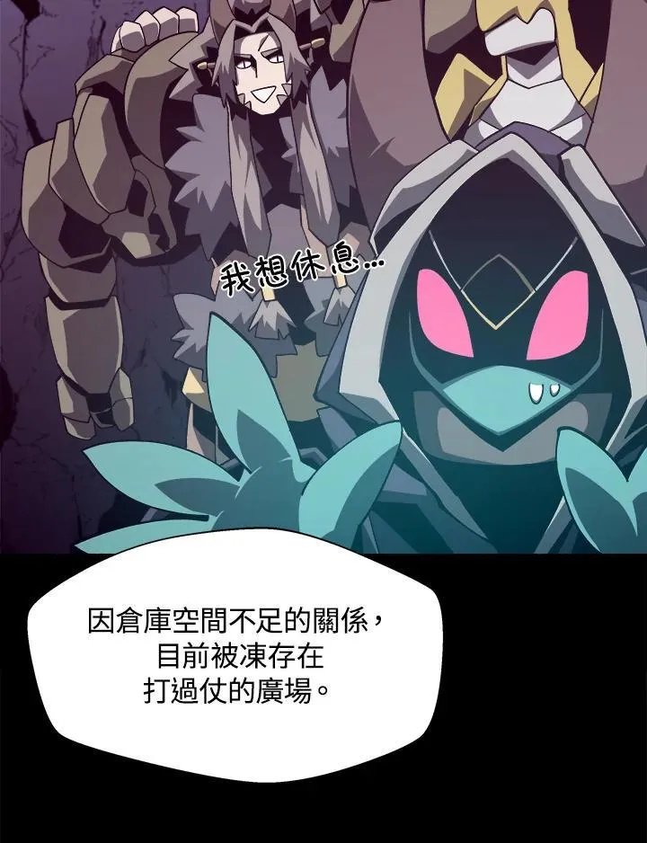 第35话66