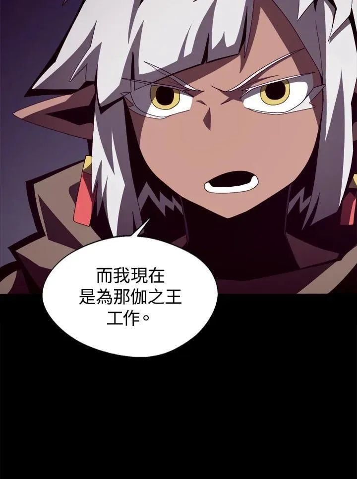 第21话23