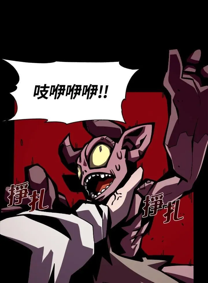 第3话71