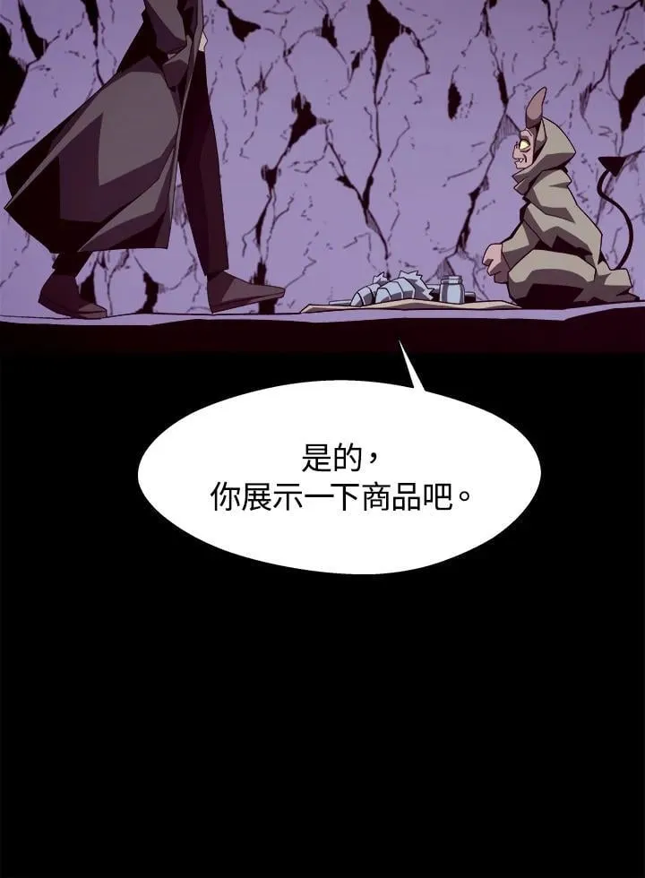 第15话23