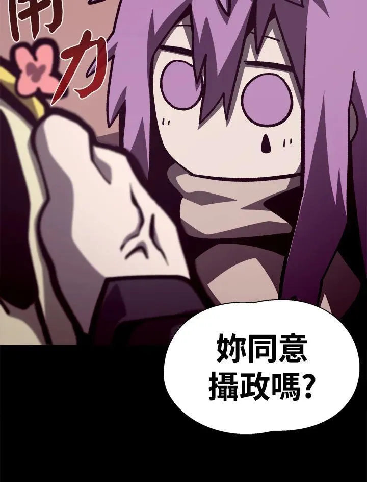 第52话103