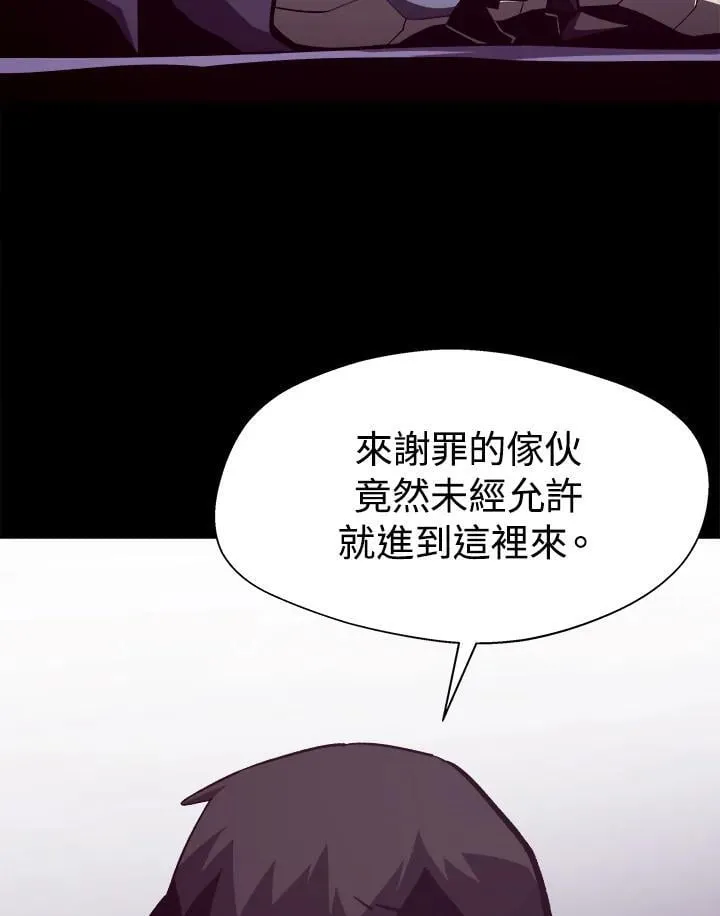 第39话91