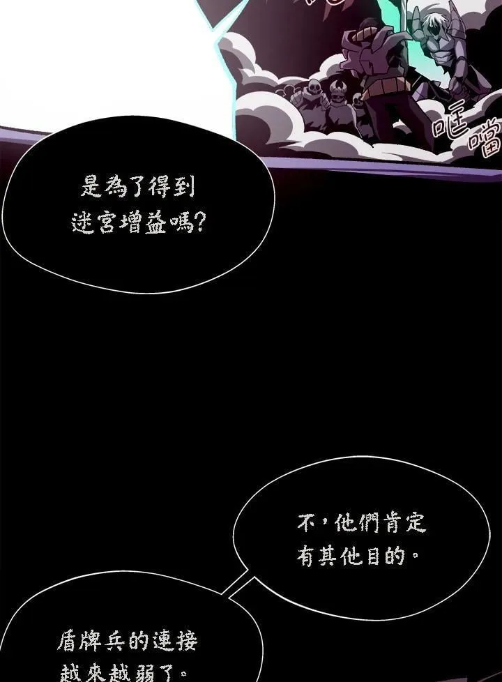 第60话78