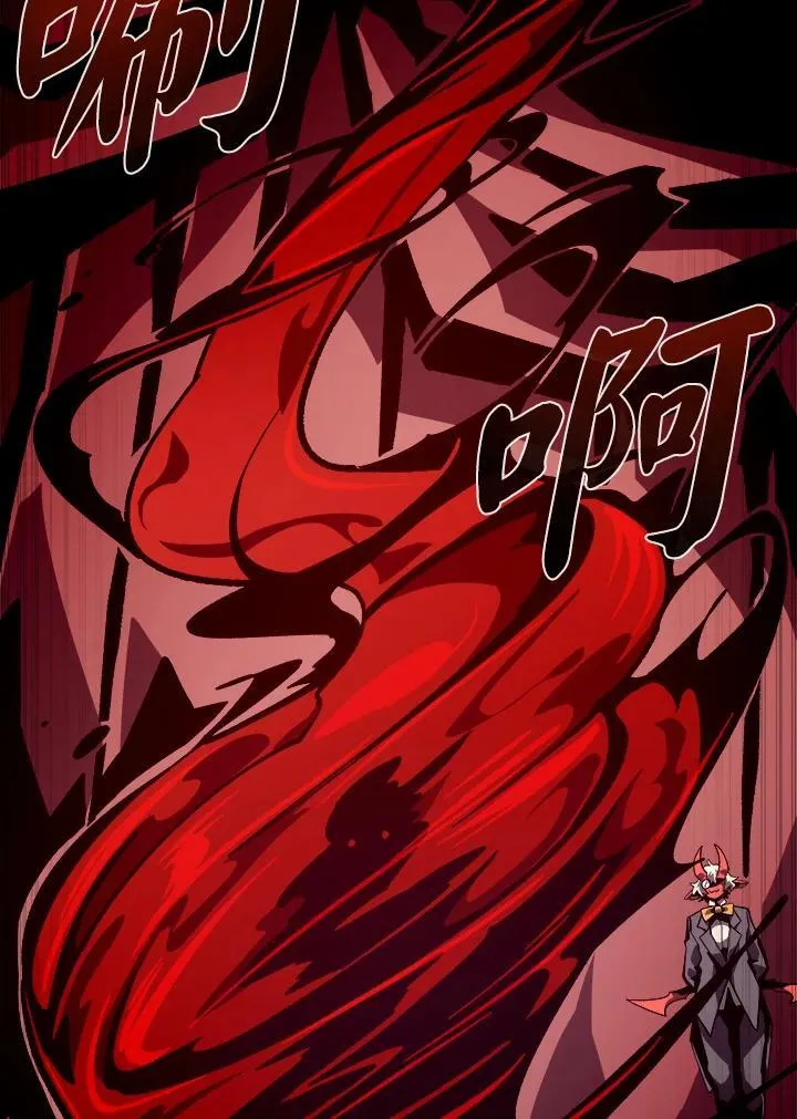 第43话87