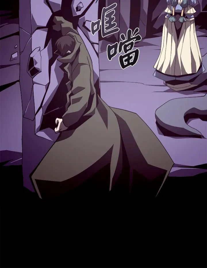 第30话43