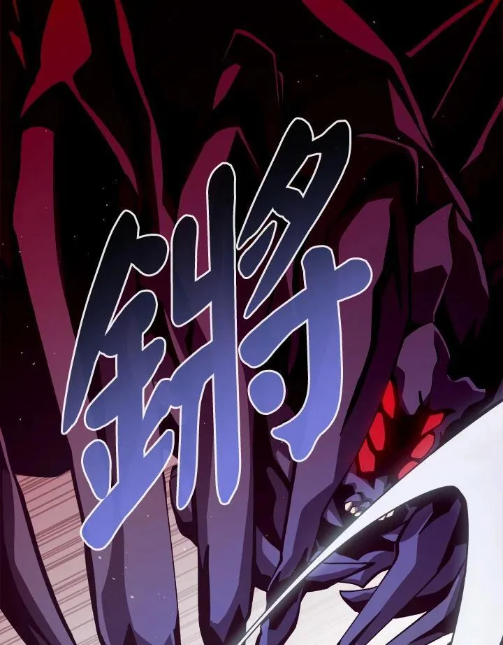 第11话58