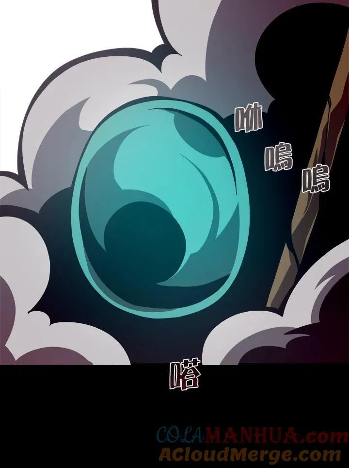 第7话76