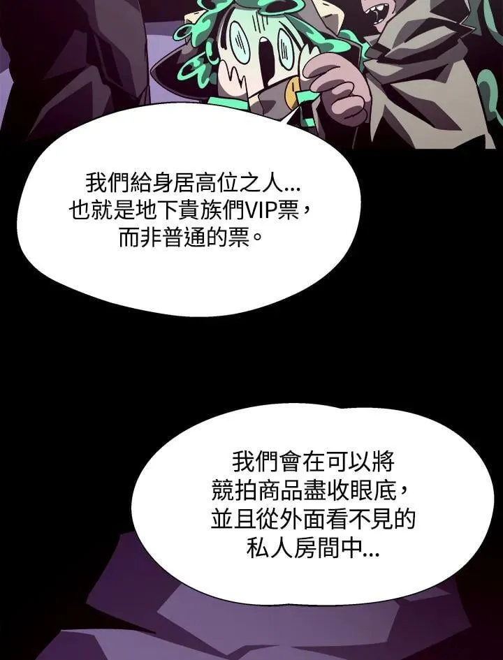 第41话31