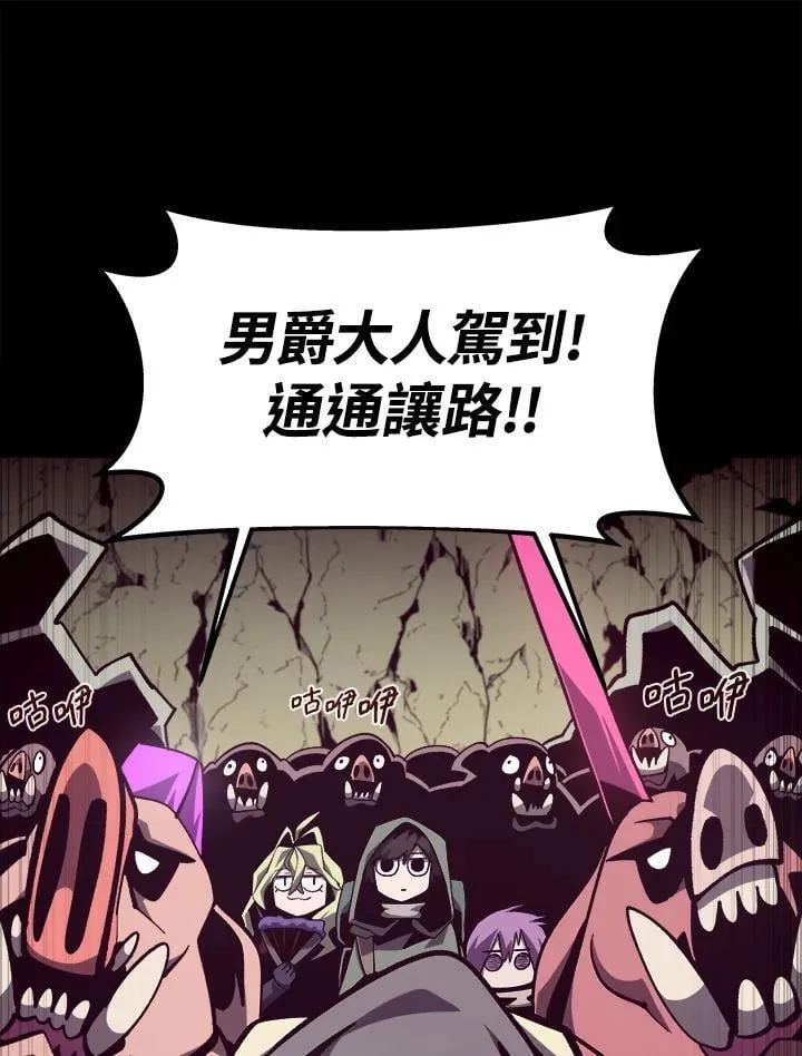 第47话47