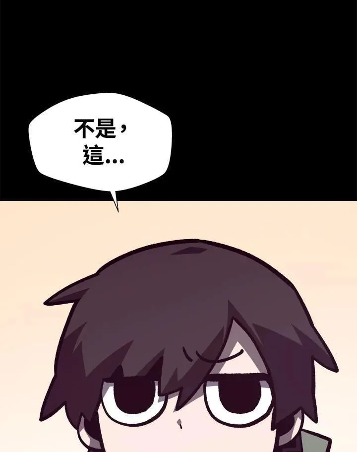 第69话103