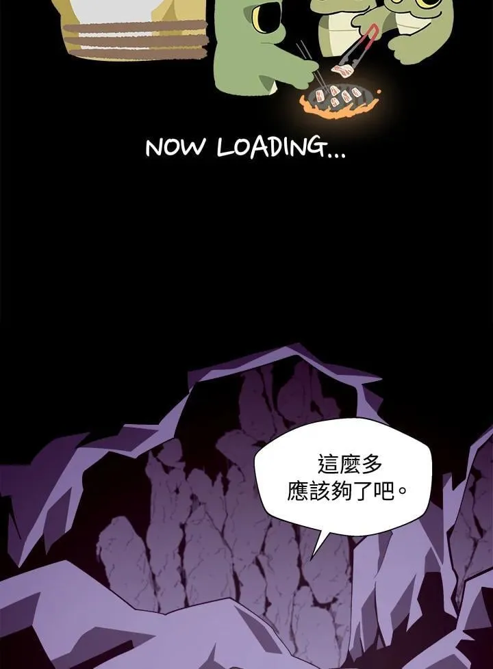 第23话93