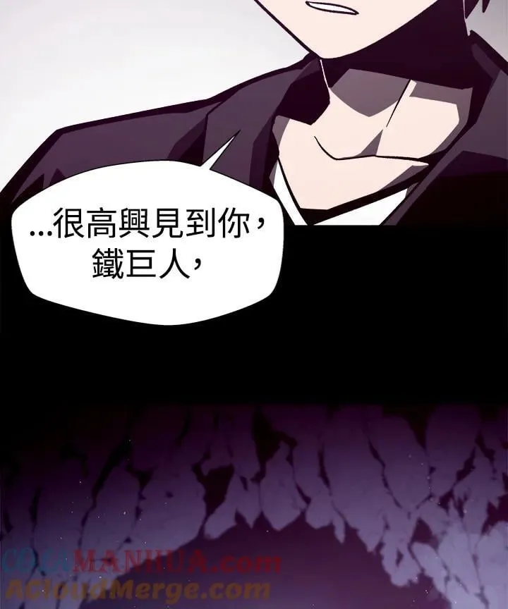 第54话48