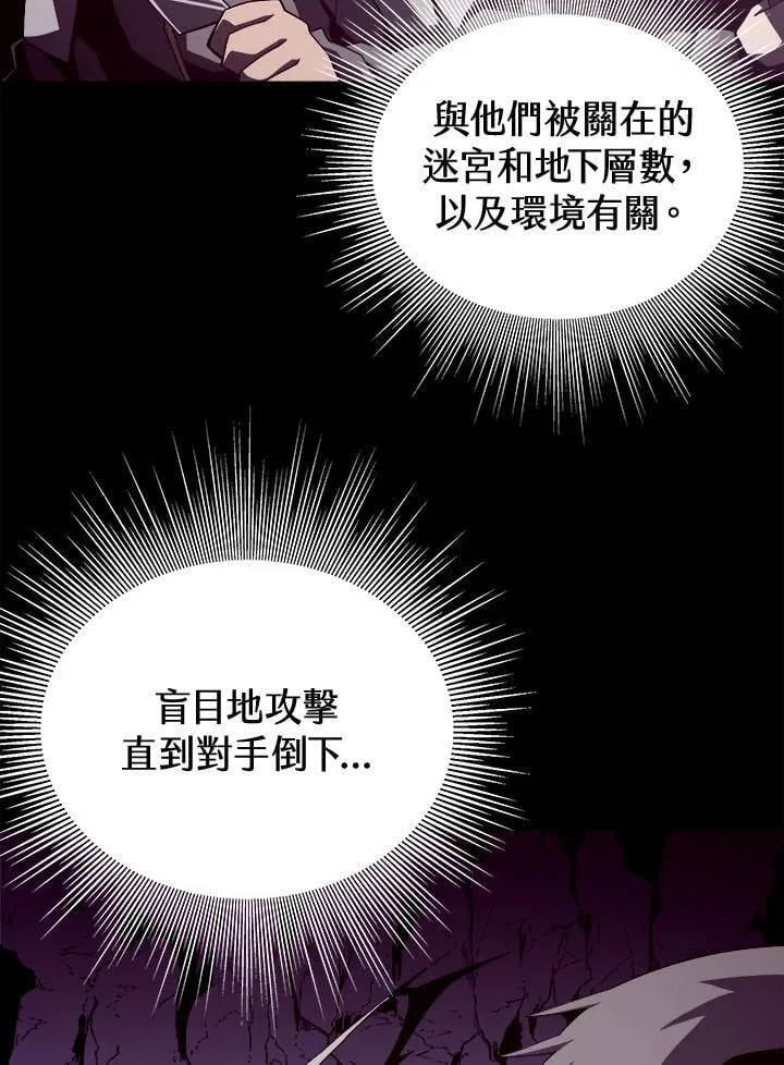 第18话11