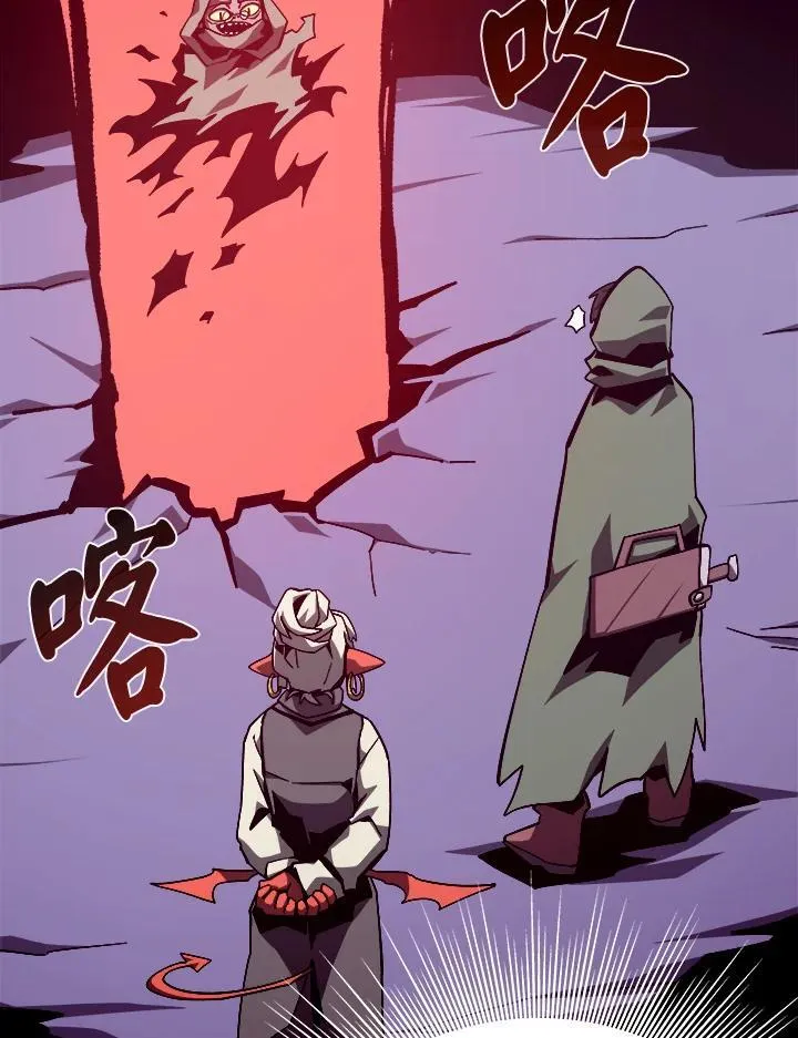 第76话21