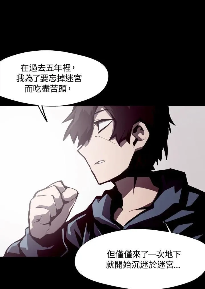 第4话93