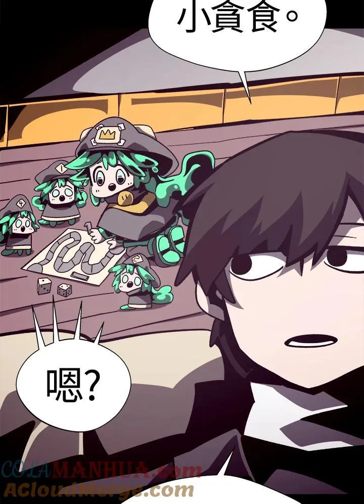 第43话56