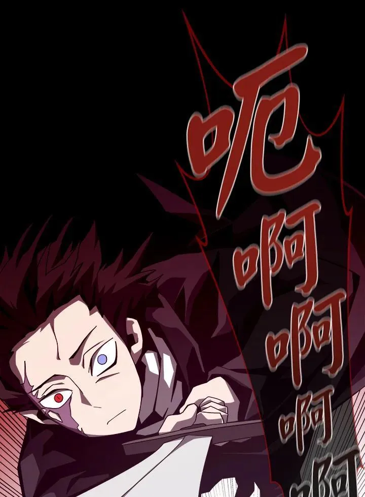 第23话34