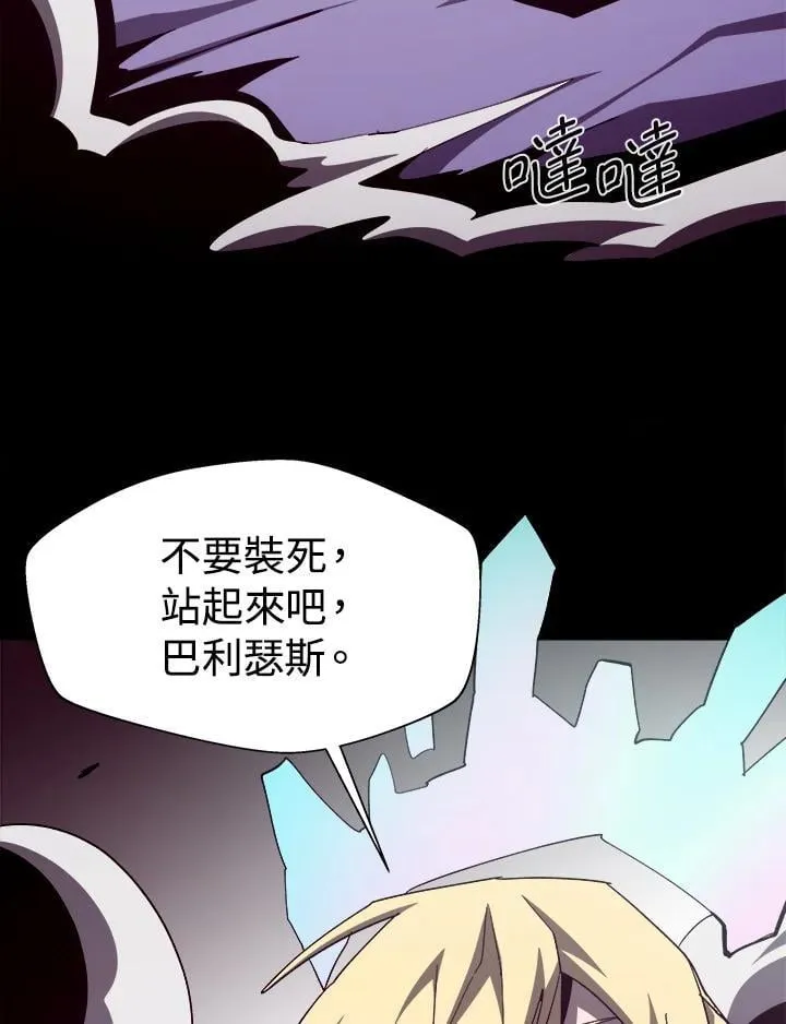 第64话110