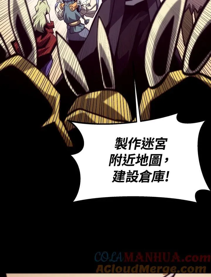 第52话92