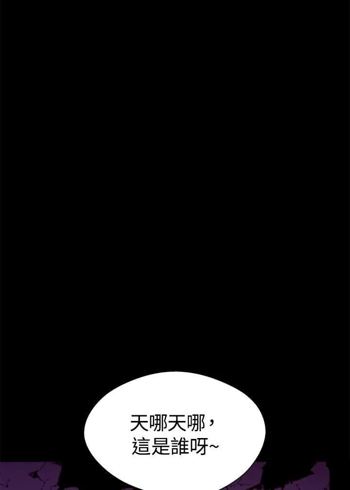 第18话73