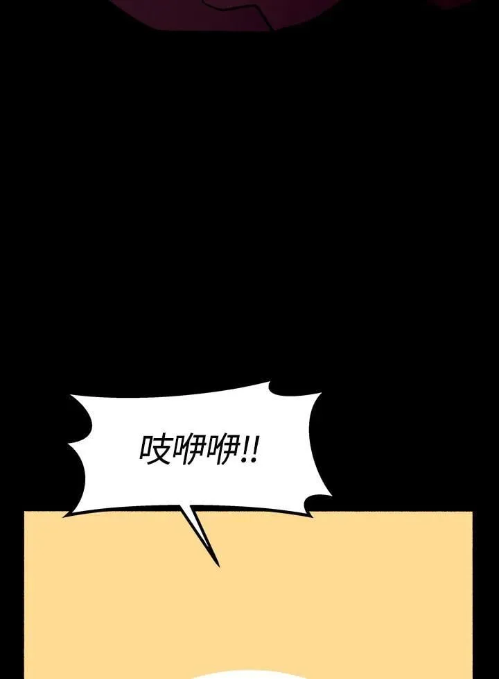 第3话91