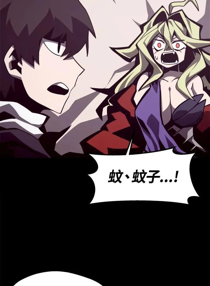 第44话65