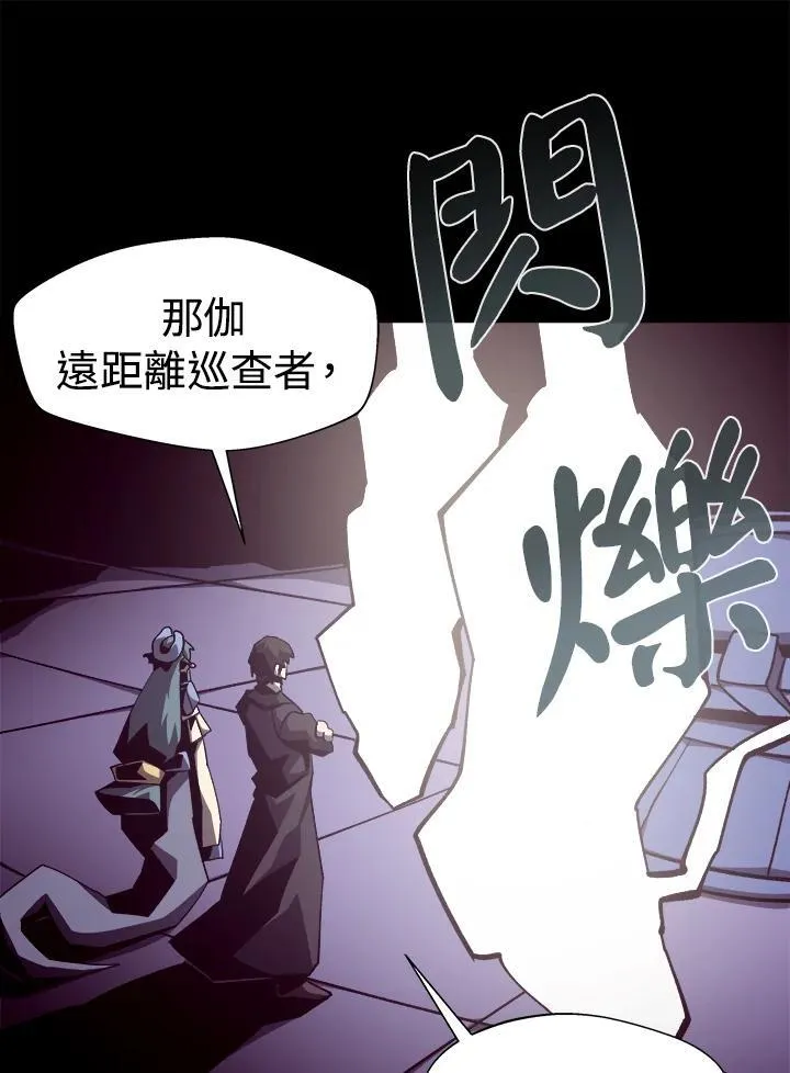 第38话52