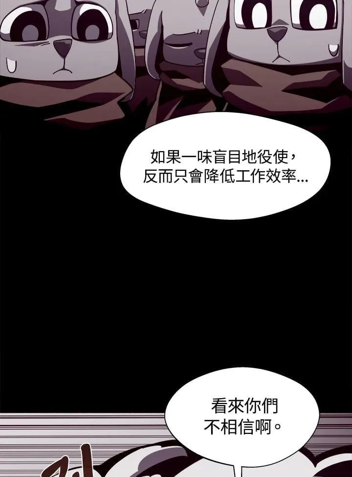 第35话23