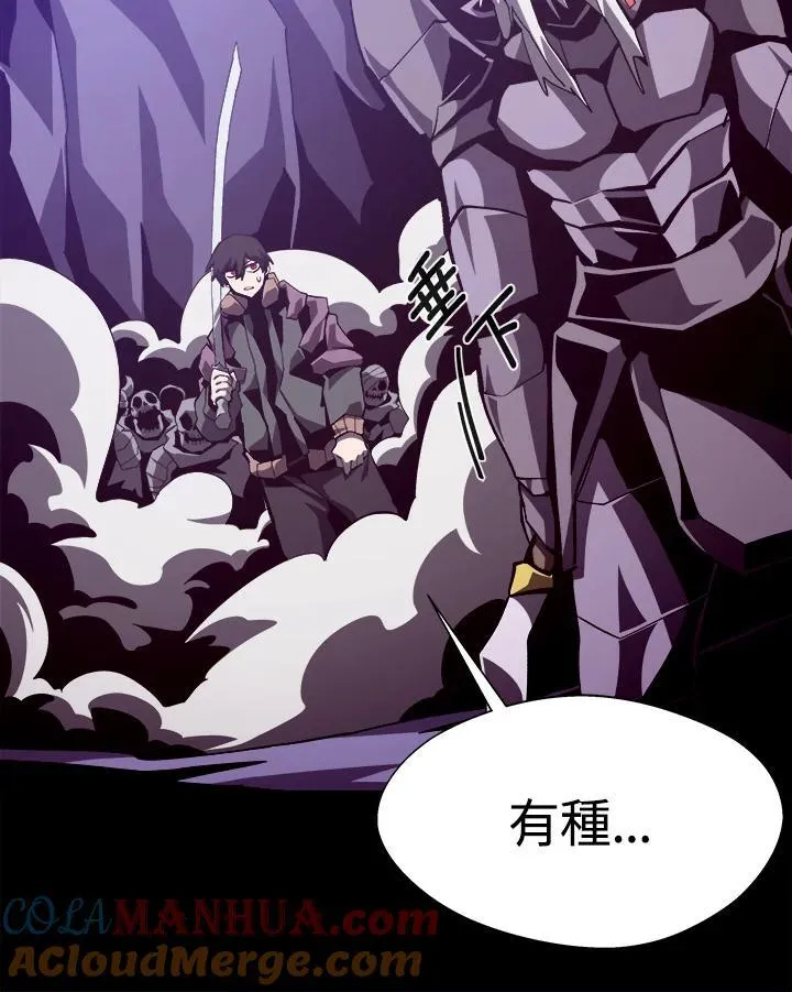 第61话28