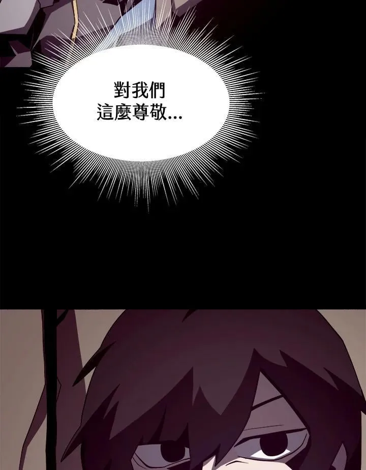 第17话82